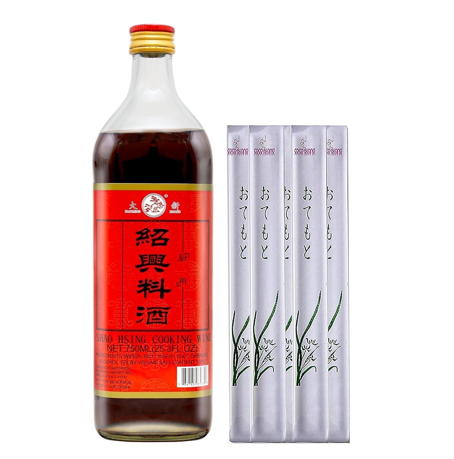 SHAOHSING RICE COOKING WINE 750ML (Golden Brand) - WORLD TIME VISITS