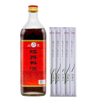 SHAOHSING RICE COOKING WINE 750ML (Golden Brand) - WORLD TIME VISITS