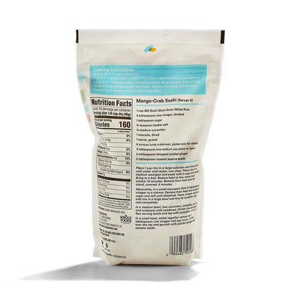 Short White Grain Sushi Rice, 16 Oz