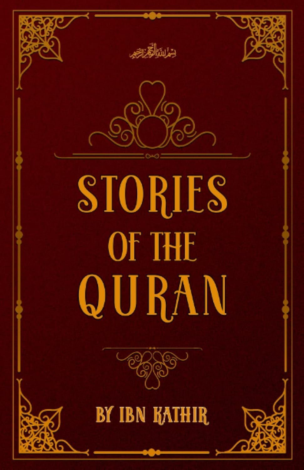 Stories of the Quran - WORLD TIME VISITS