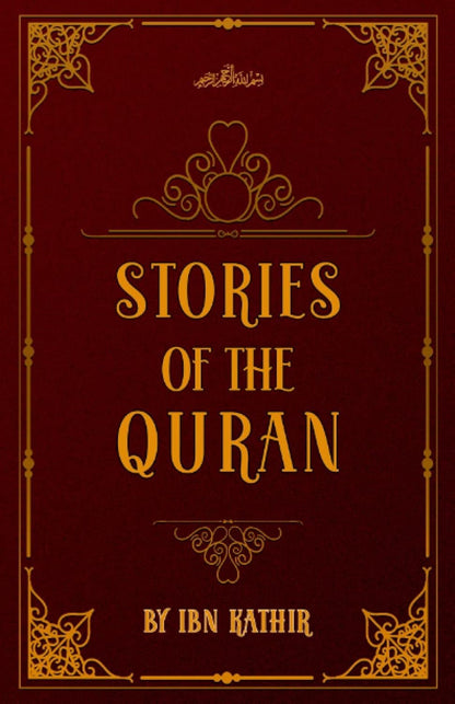 Stories of the Quran - WORLD TIME VISITS