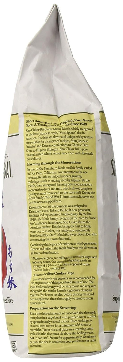 Sweet Rice, 5 Pound