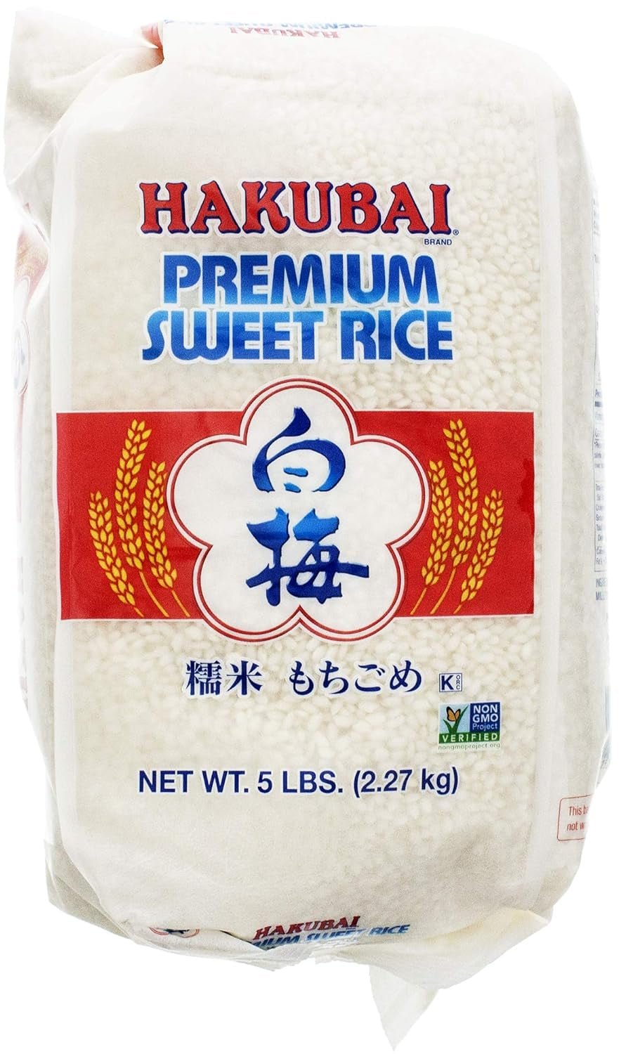 Sweet Rice, 5 - Pound - WORLD TIME VISITS