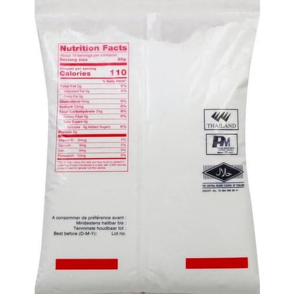 Thai Rice Flour 16 Oz (Basic), Pack of 1, Thailand Rice Flour for Baking & Cooking, 100% Natural, Gluten-Free, Vegan, 1 Pound