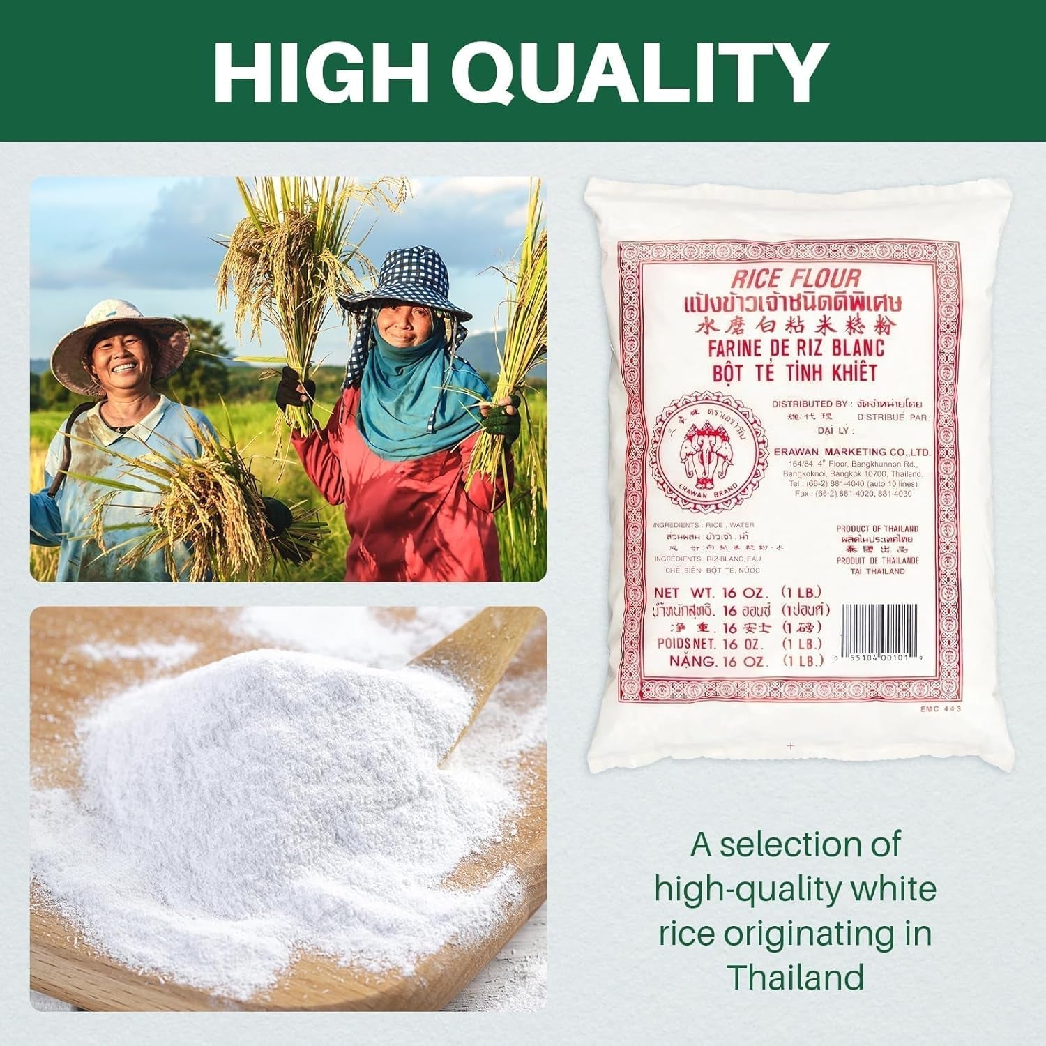 Thai Rice Flour 16 Oz (Basic), Pack of 1, Thailand Rice Flour for Baking & Cooking, 100% Natural, Gluten - Free, Vegan, 1 Pound - WORLD TIME VISITS