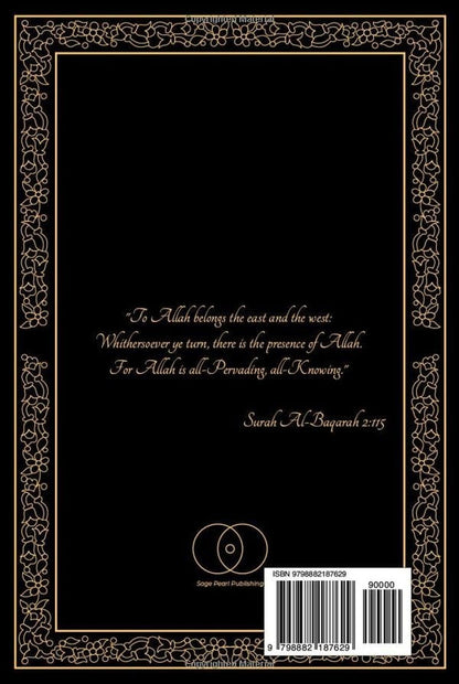 The Clear Qur’An: English Translation of the Noble Qur’An - Portable Size, Large Print