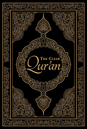 The Clear Qur’An: English Translation of the Noble Qur’An - Portable Size, Large Print