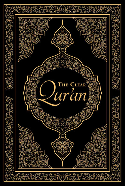The Clear Qur’An: English Translation of the Noble Qur’An - Portable Size, Large Print - WORLD TIME VISITS