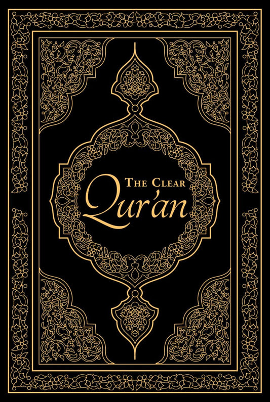 The Clear Qur’An: English Translation of the Noble Qur’An - Portable Size, Large Print - WORLD TIME VISITS
