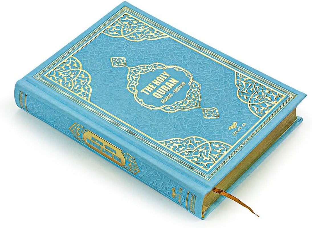 The Holy Quran: English Translation of the Noble Qur'An | English Translate Thermo Leather Covered Quran | Quran Size: 8.0 * 5.5 İnch / 20 * 14 Cm Great Ramadan Gifts for Muslim Men,Women - WORLD TIME VISITS