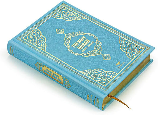 The Holy Quran: English Translation of the Noble Qur'An | English Translate Thermo Leather Covered Quran | Quran Size: 8.0 * 5.5 İnch / 20 * 14 Cm Great Ramadan Gifts for Muslim Men,Women - WORLD TIME VISITS