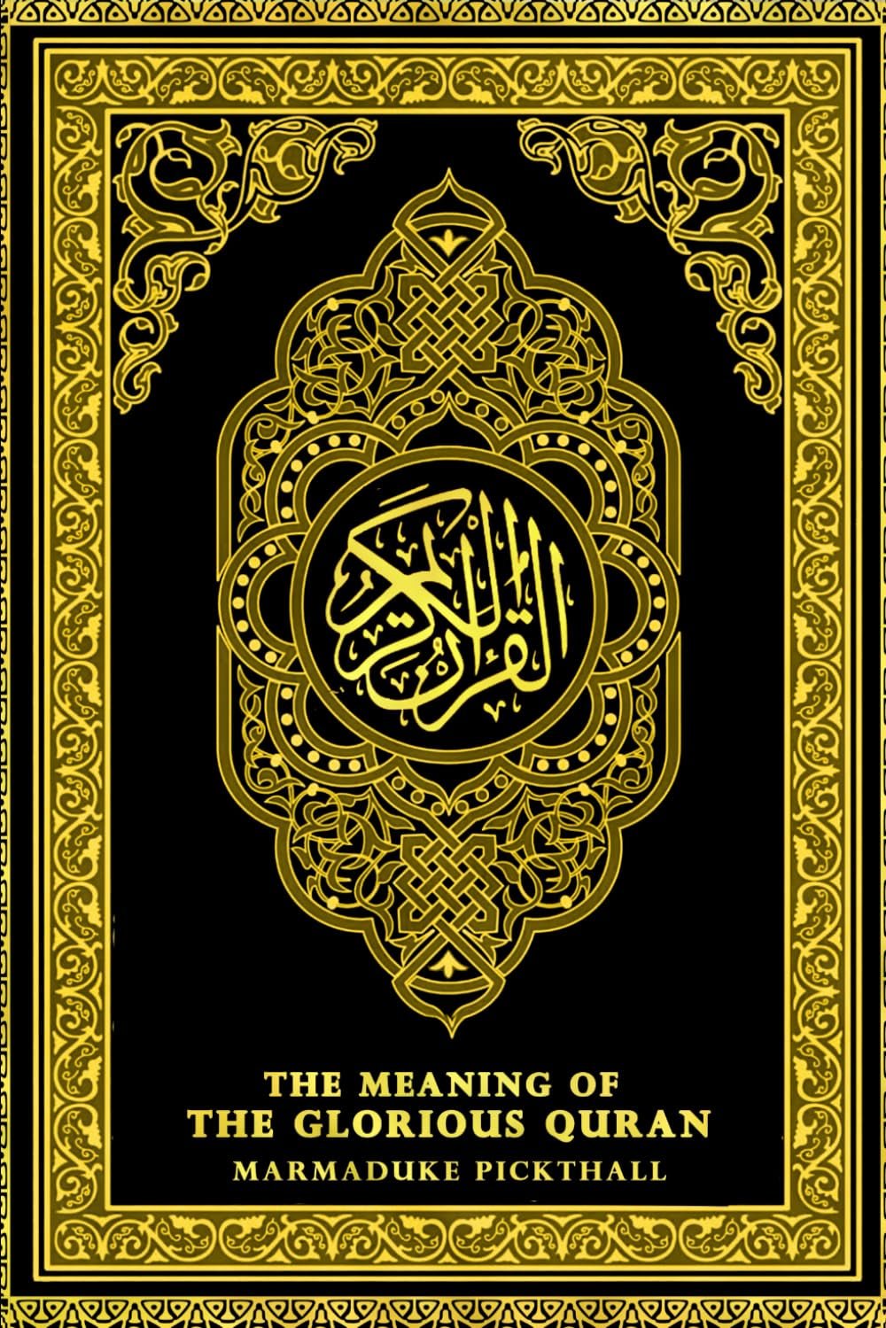 The Holy Quran: in English the Meaning of the Glorious Quran (Black Cover) English Edition - WORLD TIME VISITS