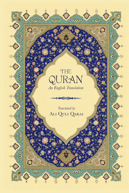 The Qur'An: an English Translation - WORLD TIME VISITS