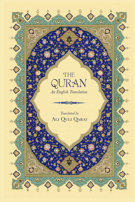 The Qur'An: an English Translation - WORLD TIME VISITS