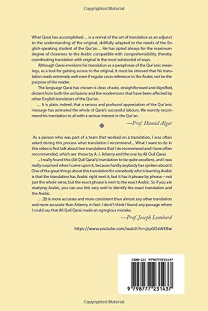 The Qur'An: an English Translation