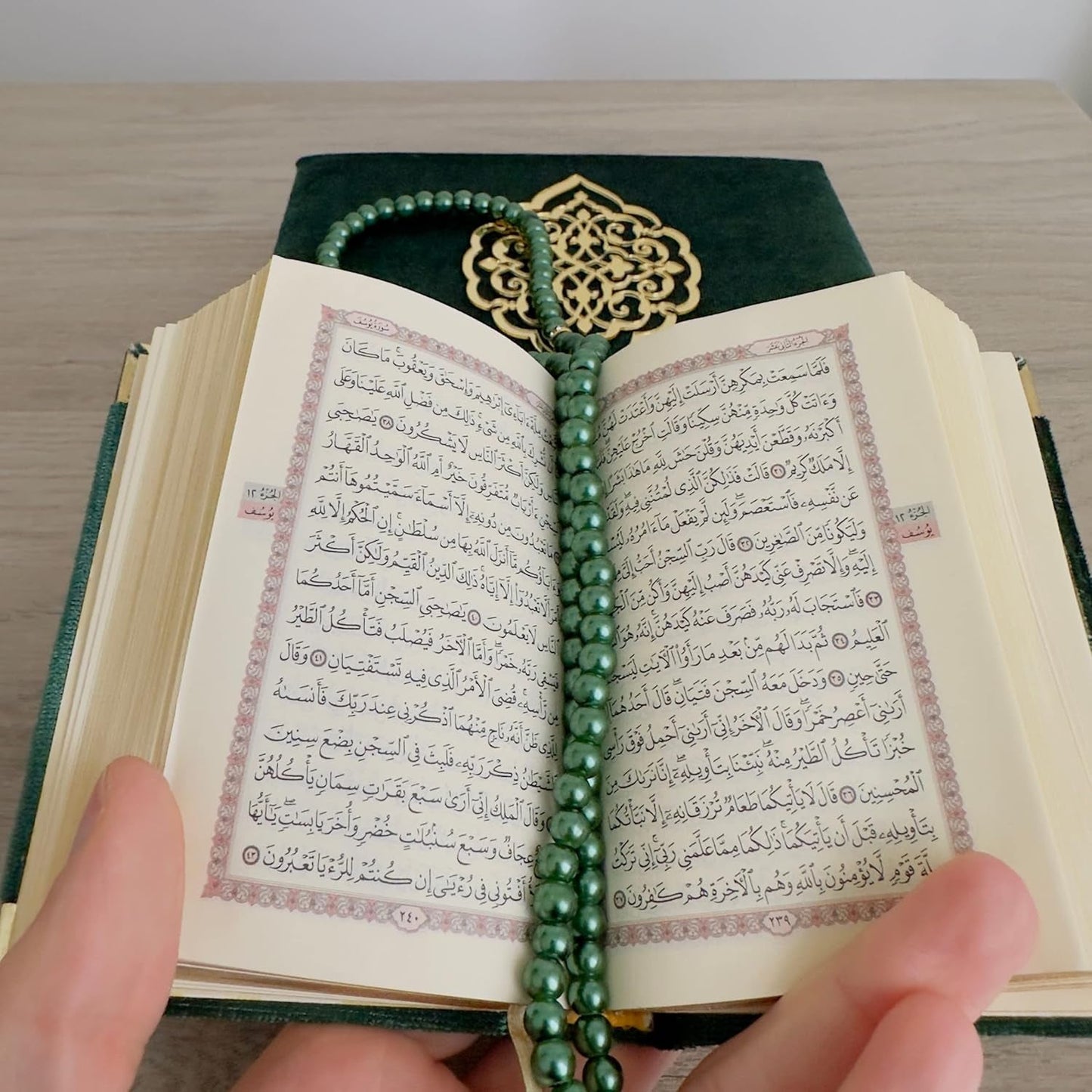 Velvet Covered Quran Tasbeeh Islamic Gift Set | Holy Prayer Beads Wooden Box Birthday, Wedding Islam Graduation Muslim Favor Eid, Ramadan (Green), Small Size / (6 X 6 In) Box-(3.8 4.85