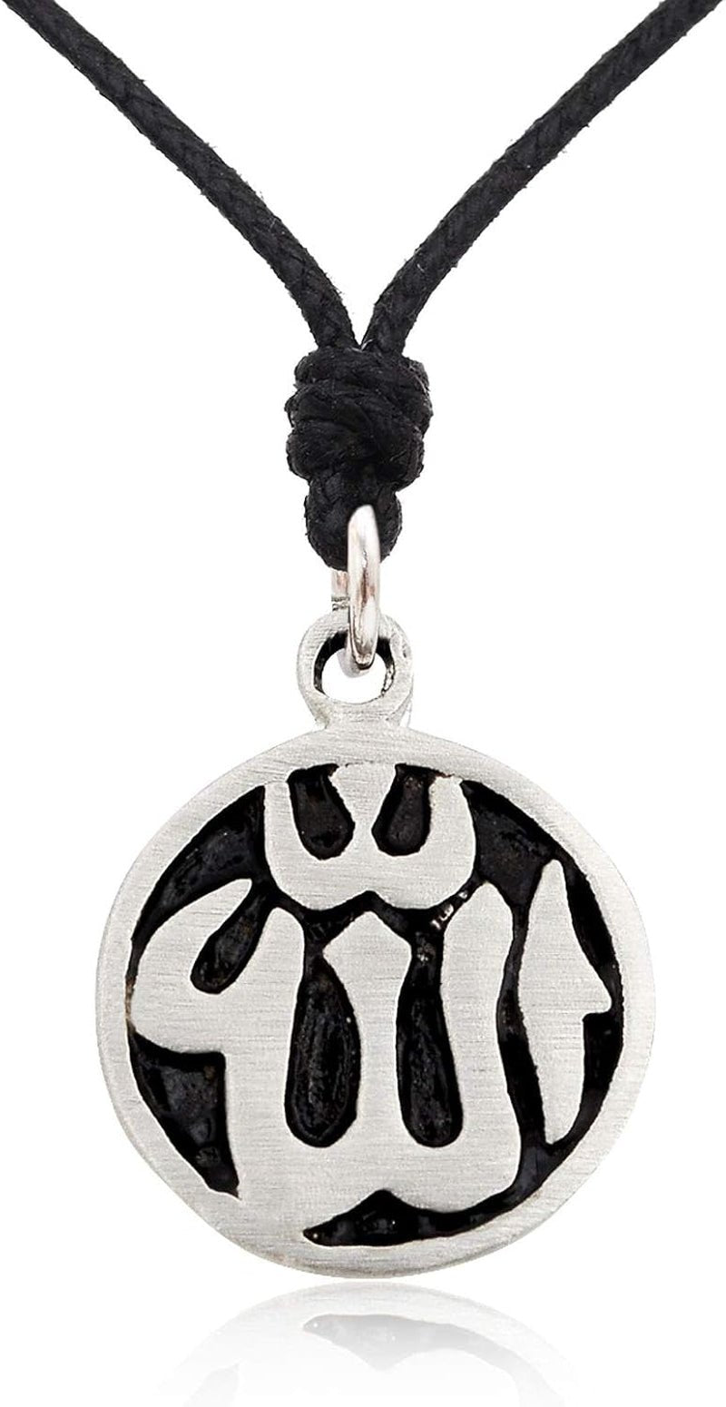 Vietguild New Islam Allah Muslim Quran Silver Pewter Charm Necklace Pendant Jewelry - WORLD TIME VISITS