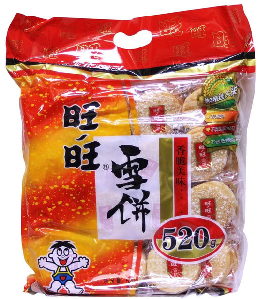Want Want Shelly Shenbei Snow Cooky Crispy Rice Cracker Biscuits 520G Comes with Stickers, Packaged and Shipped by Company (Original 520G) - WORLD TIME VISITS